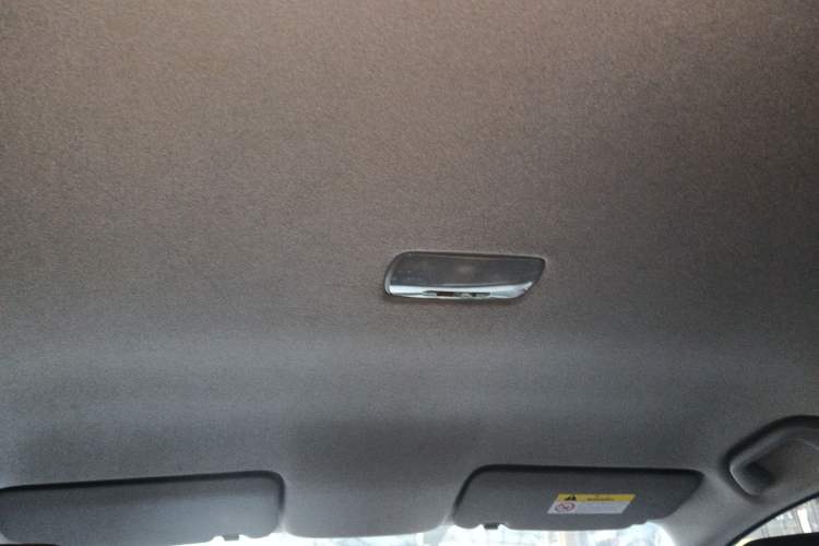 Used Honda Fit 2021 1.5L CVT Trend Edition Headliner