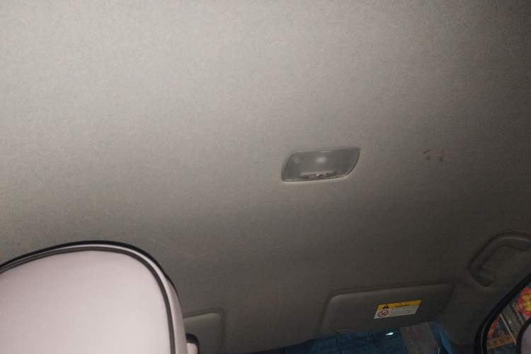 Used Honda Fit 2021 1.5L CVT Trend Edition Headliner