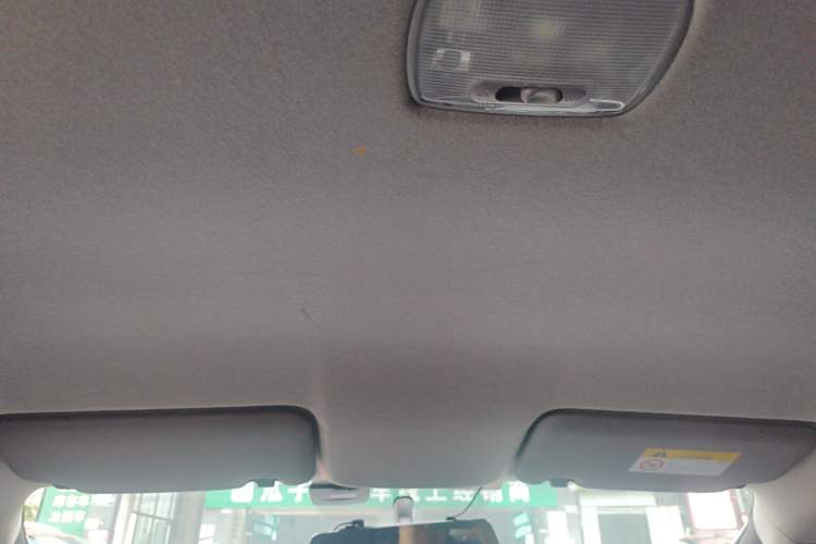 Used Honda Fit 2021 1.5L CVT Trendy Edition Headliner