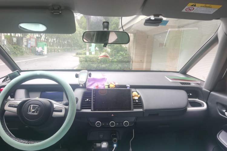 Used Honda Fit 2021 1.5L CVT Trend Edition Headliner