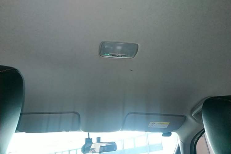 Used Honda Fit 2021 1.5L CVT Trend Edition Headliner