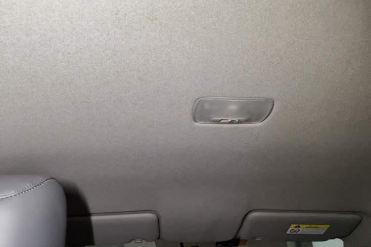 Used Honda Fit 2021 1.5L CVT Trend Edition Headliner