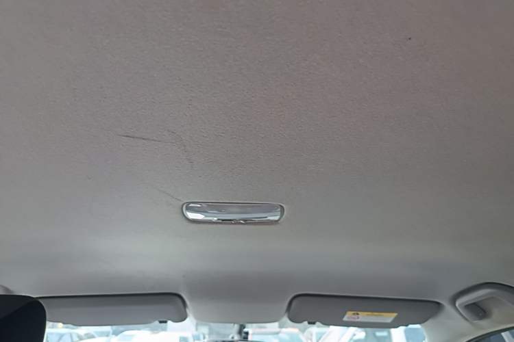 Used Honda Fit 2021 1.5L CVT Trend Edition Headliner