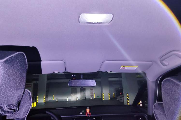 Used Honda Fit 2021 1.5L CVT Trend Edition Headliner