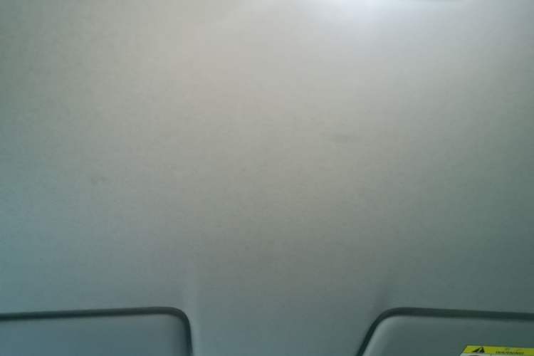 Used Honda Fit 2021 1.5L CVT Trend Edition Headliner