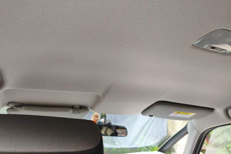 Used Honda Fit 2021 1.5L CVT Trend Edition Headliner