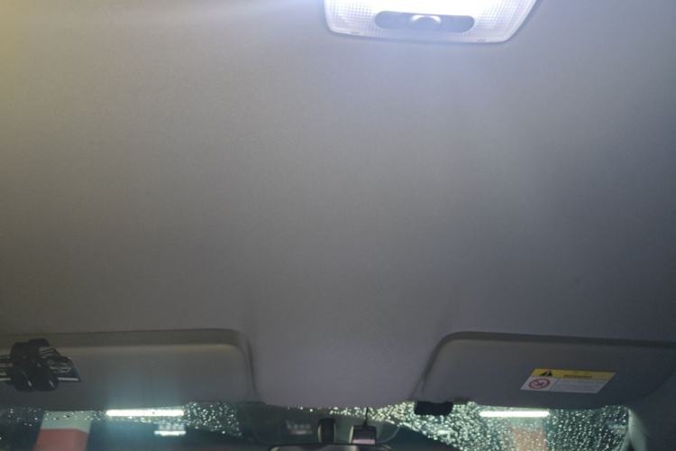 Used Honda Fit 2021 1.5L CVT Trend Edition Headliner