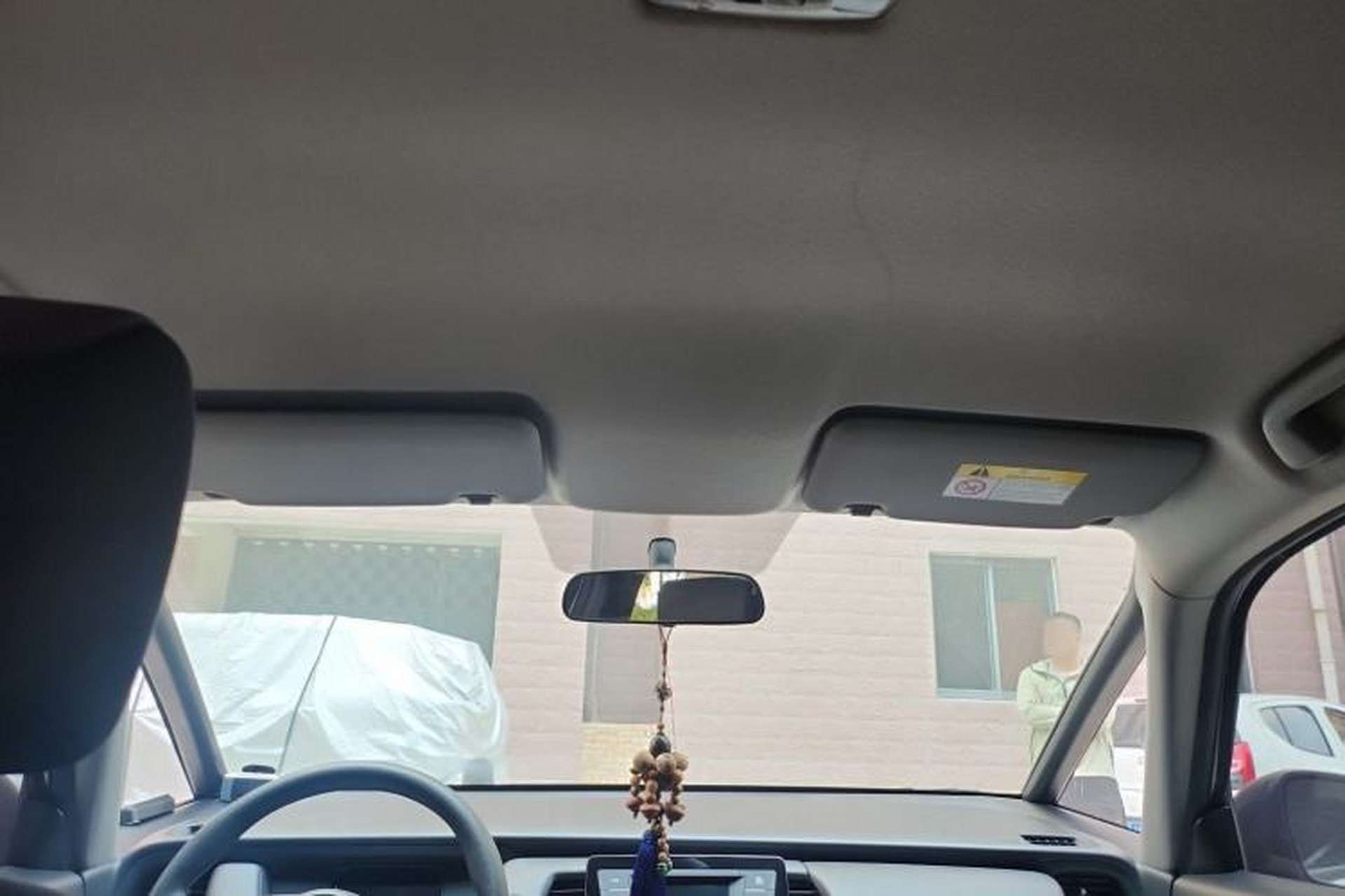 Used Honda Fit 2021 1.5L CVT Trend Edition Headliner