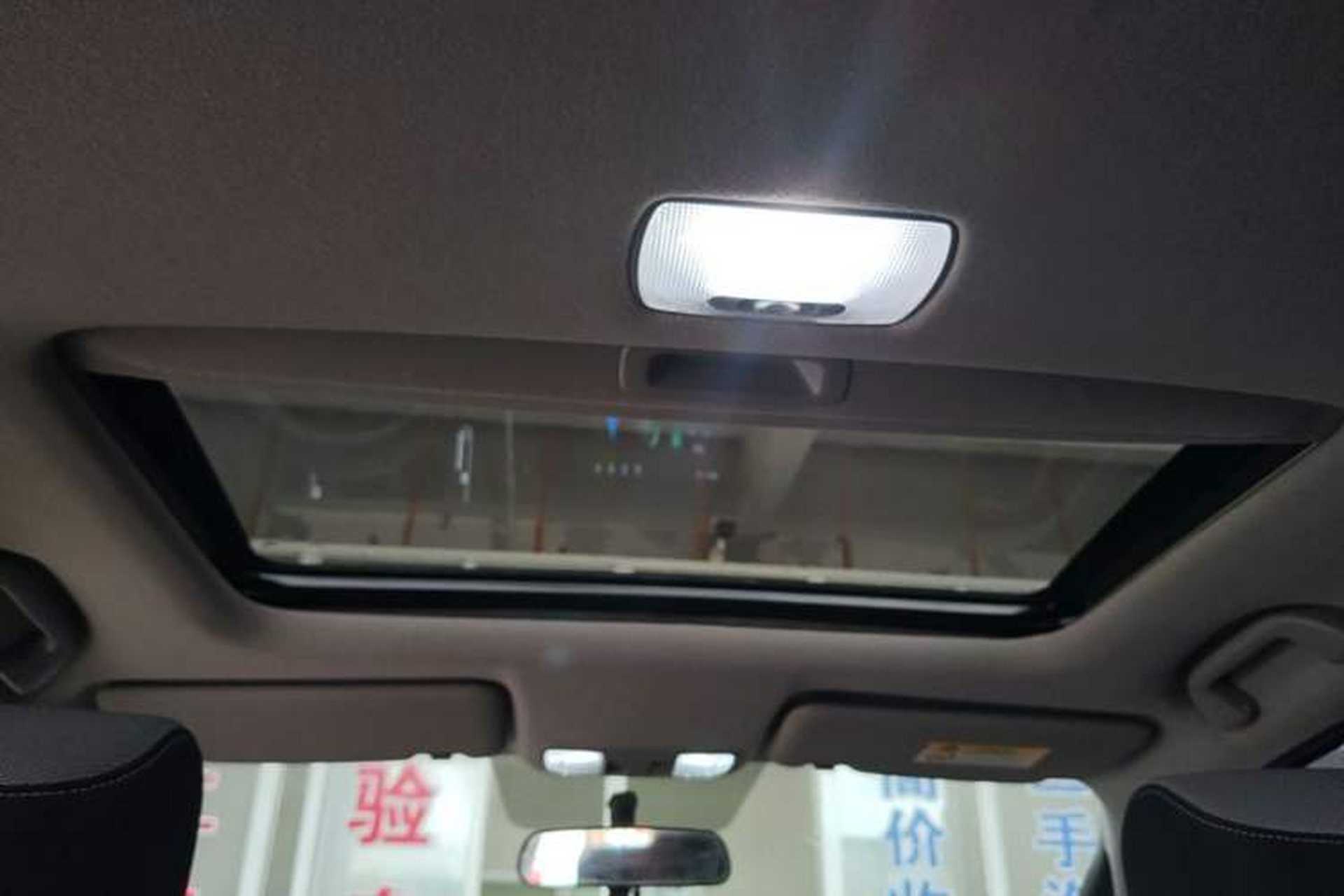 Used Honda Fit 2021 1.5L CVT Trendy Sports Edition Headliner