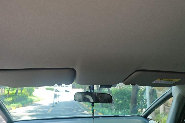Used Honda Fit 2021 1.5L CVT Trend Edition Headliner