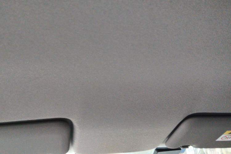 Used Honda Fit 2021 1.5L CVT Trend Edition Headliner