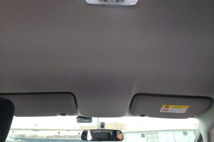 Used Honda Fit 2021 1.5L CVT Trend Edition Headliner