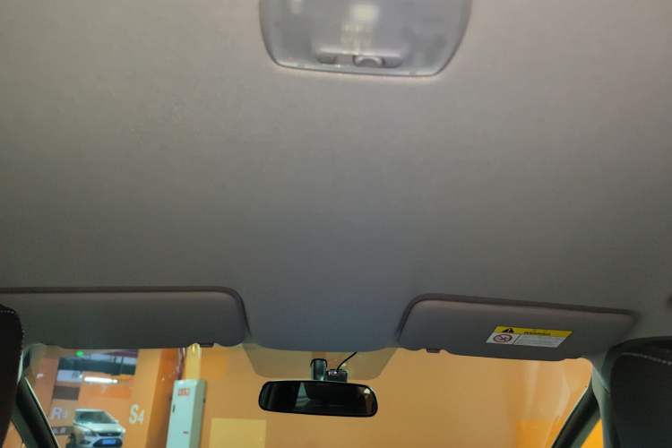 Used Honda Fit 2021 1.5L CVT Trend Edition Headliner