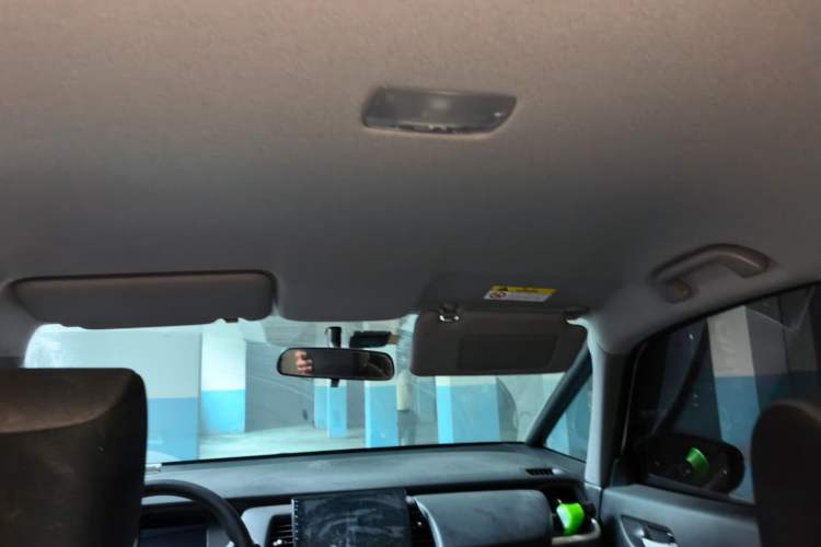 Used Honda Fit 2021 1.5L CVT Trend Edition Headliner