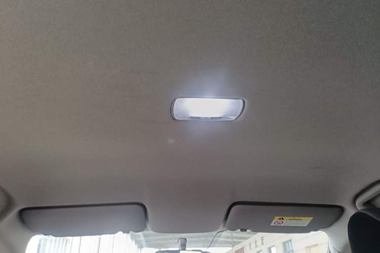 Used Honda Fit 2021 1.5L CVT Trend Edition Headliner