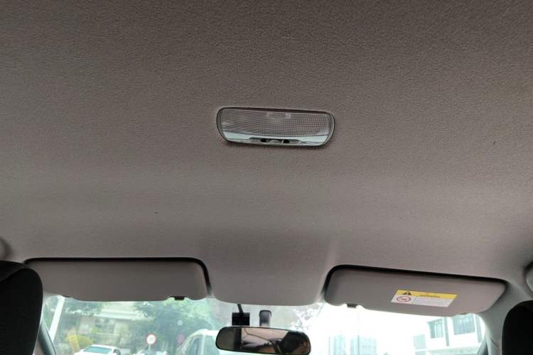 Used Honda Fit 2021 1.5L CVT Trend Edition Headliner