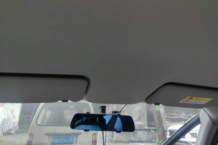 Used Honda Fit 2021 1.5L CVT Trendy Edition Headliner