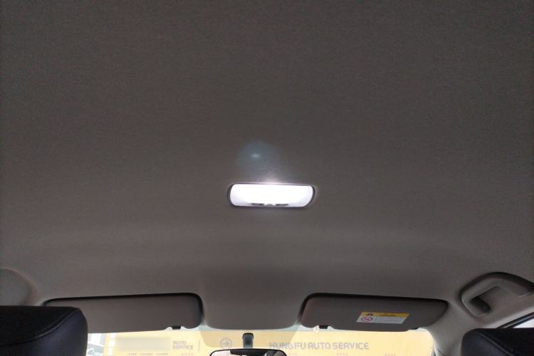 Used Honda Fit 2021 1.5L CVT Trend Edition Headliner