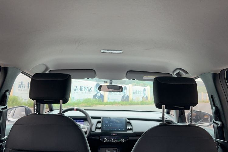 Used Honda Fit 2021 1.5L CVT Trend Edition Headliner