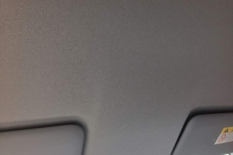 Used Honda Fit 2021 1.5L CVT Trend Edition Headliner