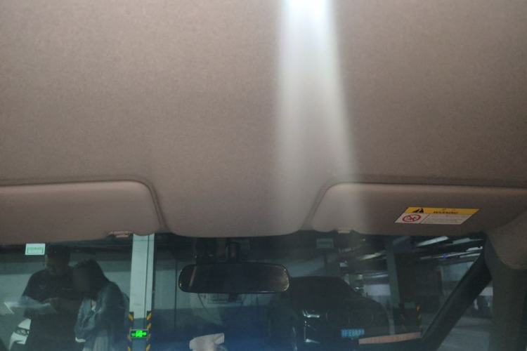 Used Honda Fit 2021 1.5L CVT Trend Edition Headliner