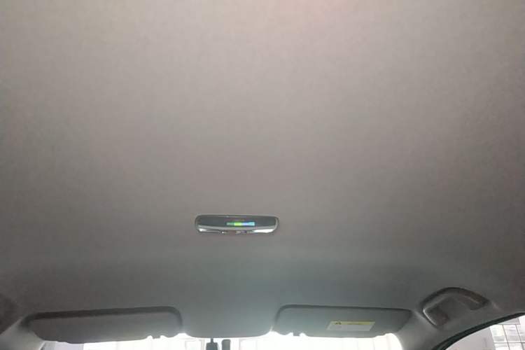 Used Honda Fit 2021 1.5L CVT Trend Edition Headliner