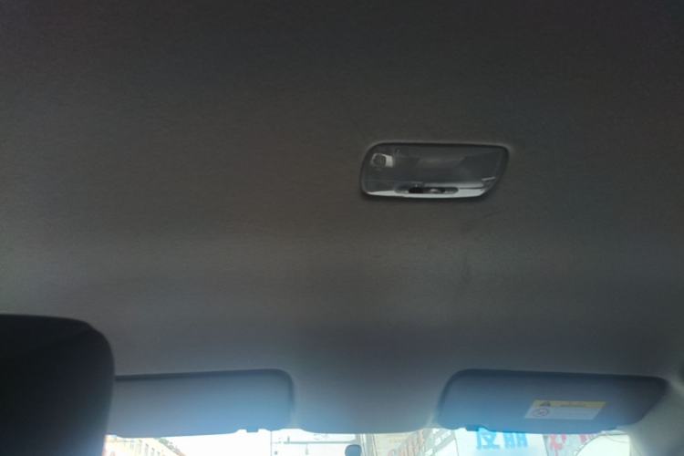 Used Honda Fit 2021 1.5L CVT Trend Edition Headliner