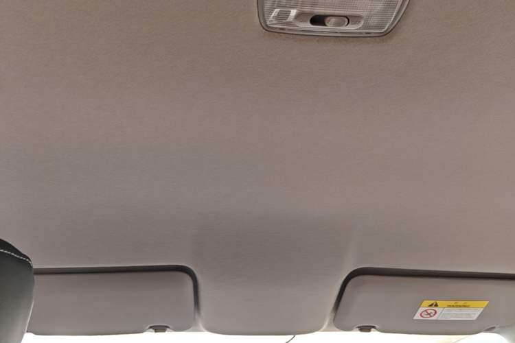 Used Honda Fit 2021 1.5L CVT Trend Edition Headliner