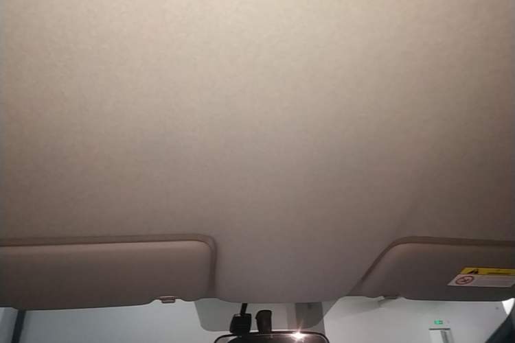 Used Honda Fit 2021 1.5L CVT Trend Edition Headliner