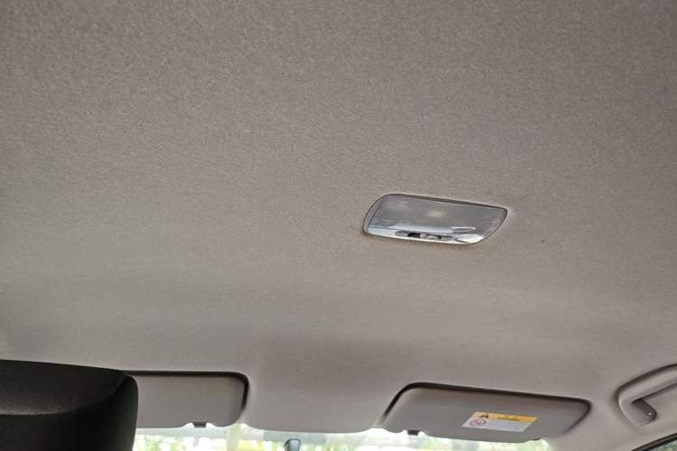 Used Honda Fit 2021 1.5L CVT Trend Edition Headliner