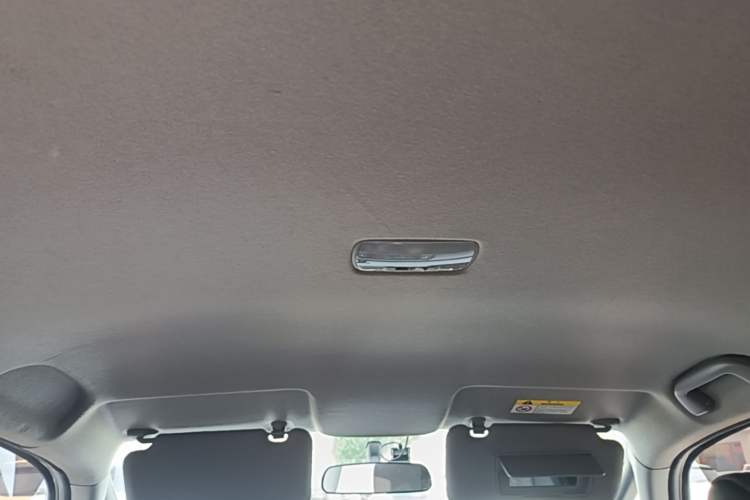 Used Honda Fit 2021 1.5L CVT Trend Edition Headliner