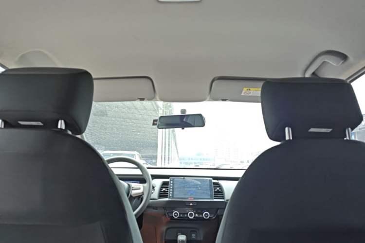 Used Honda Fit 2021 1.5L CVT Trendy Sports Edition Headliner