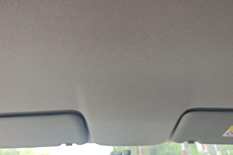 Used Honda Fit 2021 1.5L CVT Trend Edition Headliner