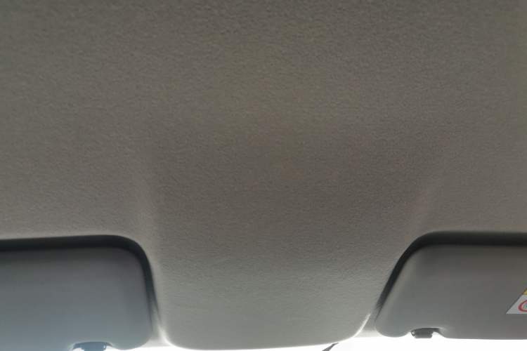 Used Honda Fit 2021 1.5L CVT Trend Edition Headliner