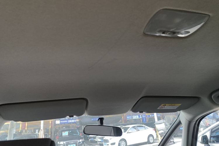 Used Honda Fit 2021 1.5L CVT Trend Edition Headliner