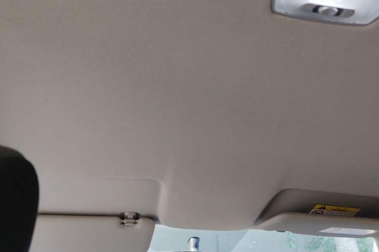 Used Honda Fit 2021 1.5L CVT Trendy Sports Edition Headliner