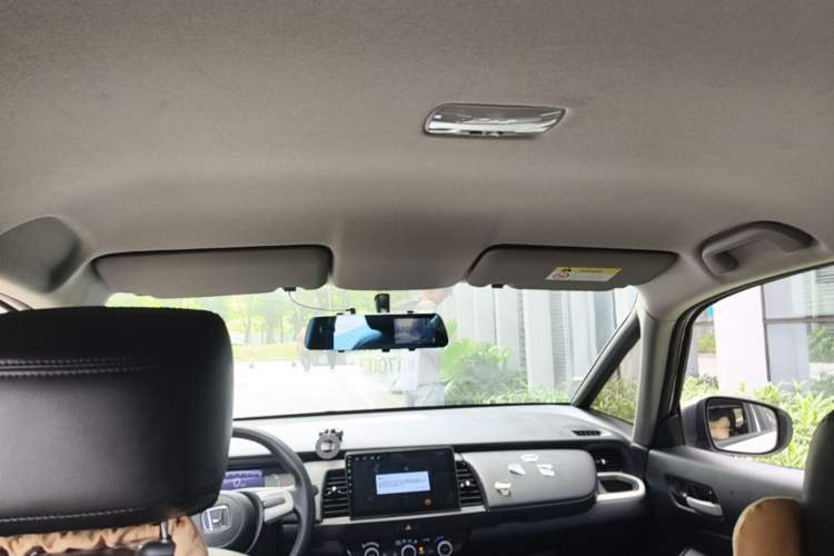 Used Honda Fit 2021 1.5L CVT Trend Edition Headliner