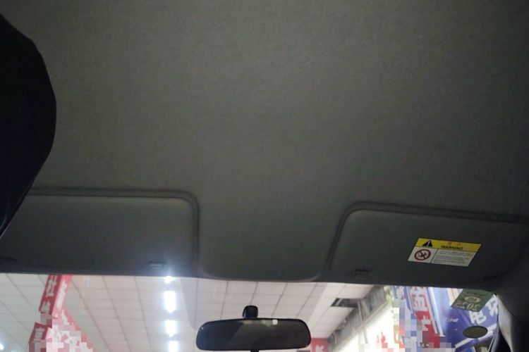 Used Honda Fit 2021 1.5L CVT Trend Edition Headliner