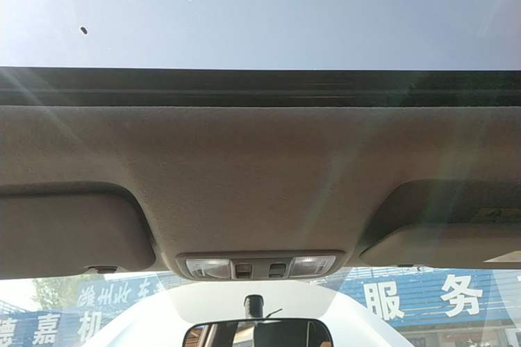 Used Honda Fit 2021 1.5L CVT Trendy Run Pro Edition Headliner