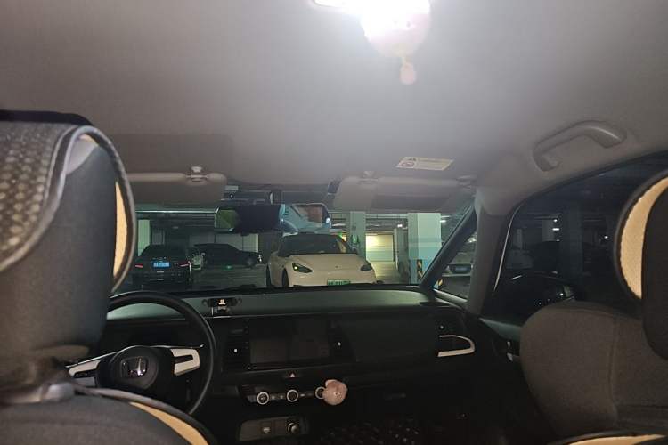 Used Honda Fit 2021 1.5L CVT Trend Edition Headliner