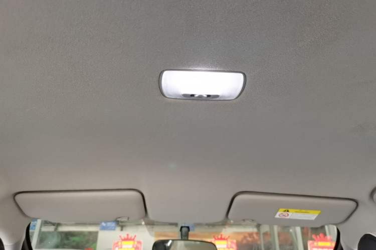 Used Honda Fit 2021 1.5L CVT Trend Edition Headliner
