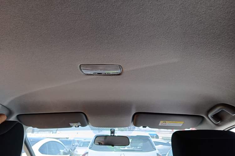 Used Honda Fit 2021 1.5L CVT Trend Edition Headliner