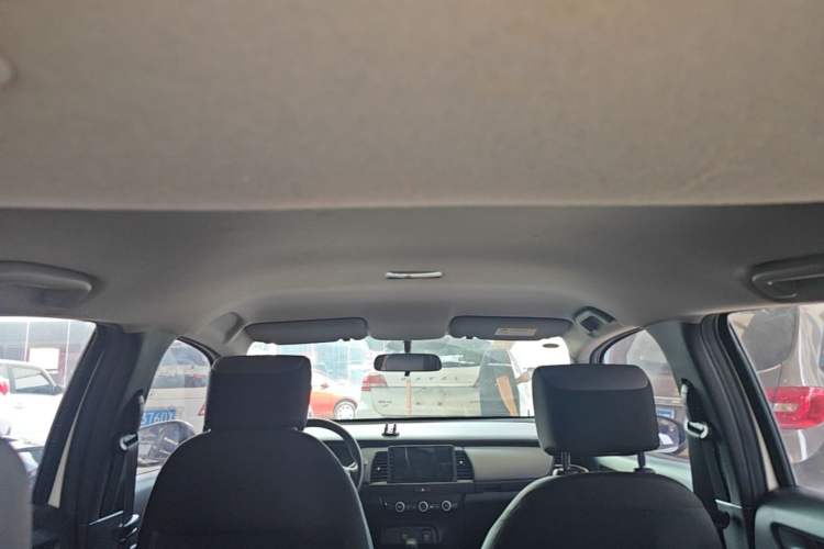 Used Honda Fit 2021 1.5L CVT Trend Edition Headliner