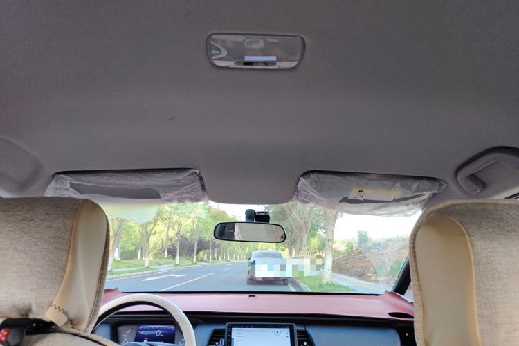 Used Honda Fit 2021 1.5L CVT Trend Edition Headliner