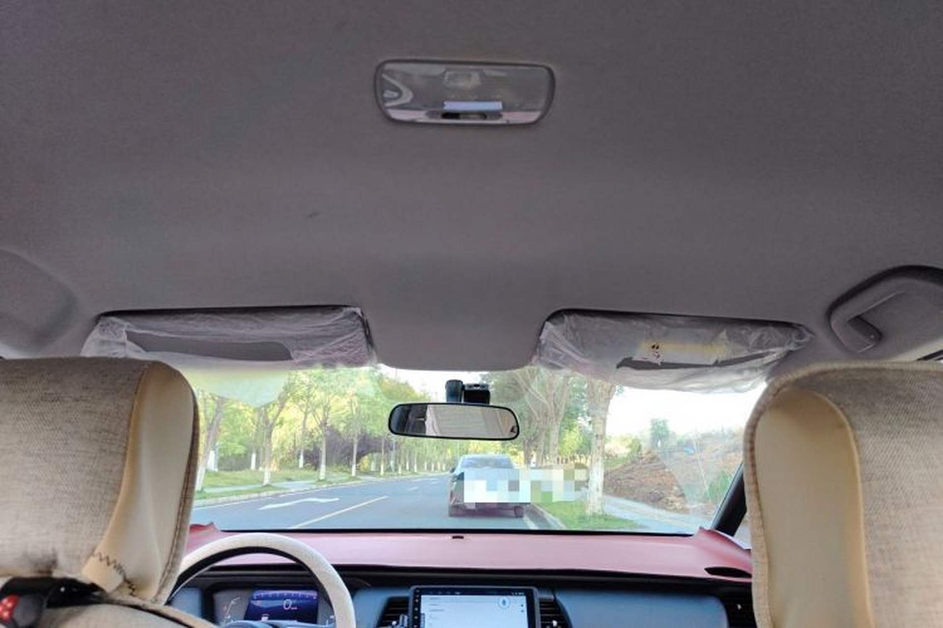 Used Honda Fit 2021 1.5L CVT Trend Edition Headliner