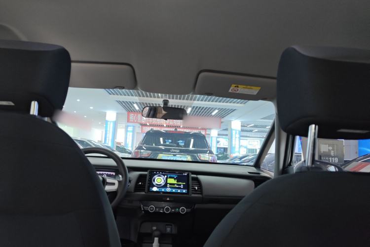 Used Honda Fit 2021 1.5L CVT Trend Edition Headliner