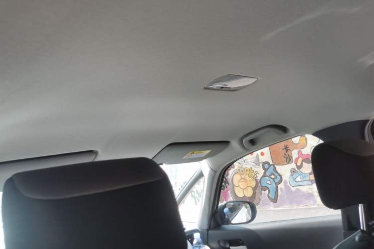 Used Honda Fit 2021 1.5L CVT Trend Edition Headliner
