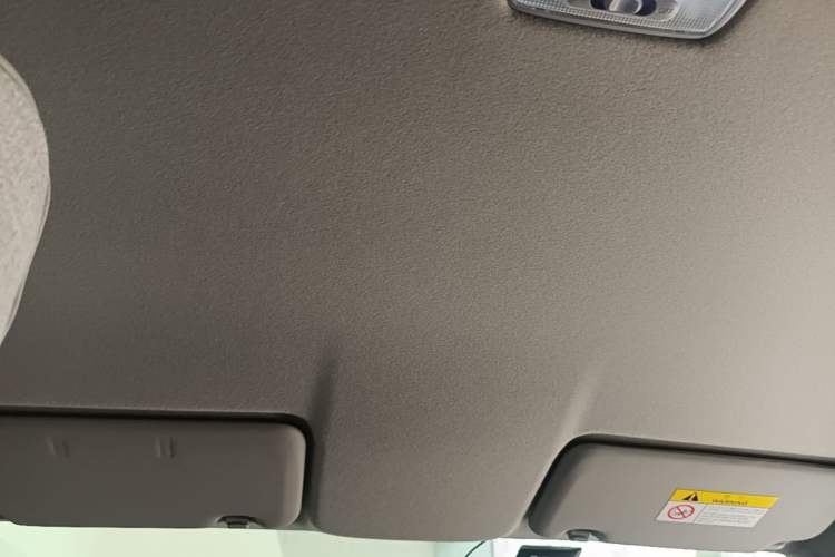 Used Honda Fit 2021 1.5L CVT Trend Edition Headliner