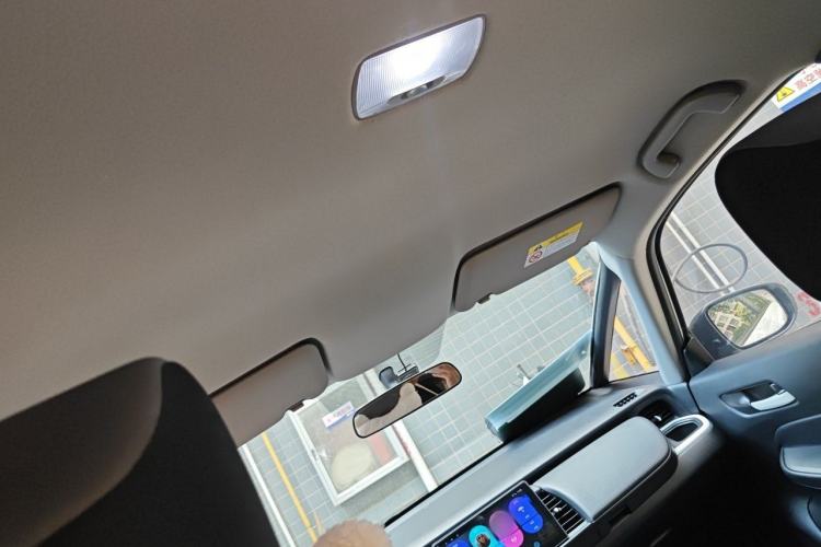 Used Honda Fit 2021 1.5L CVT Trend Edition Headliner
