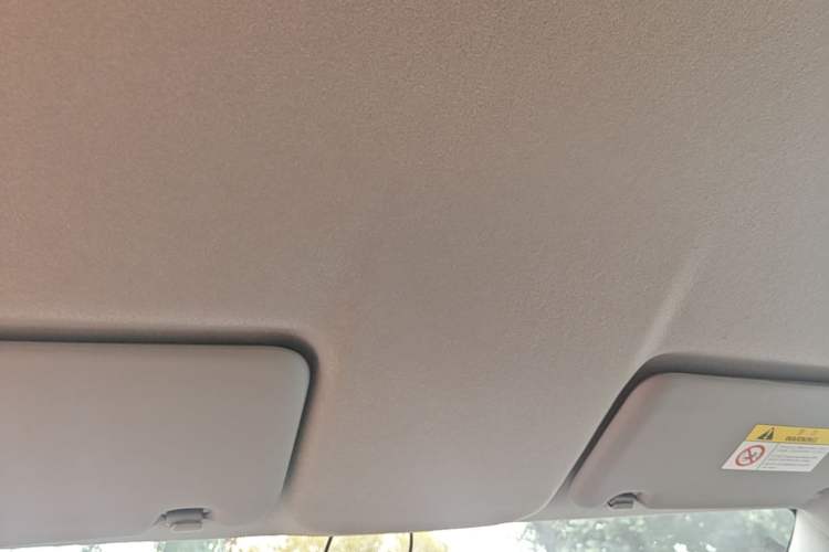 Used Honda Fit 2021 1.5L CVT Trend Edition Headliner